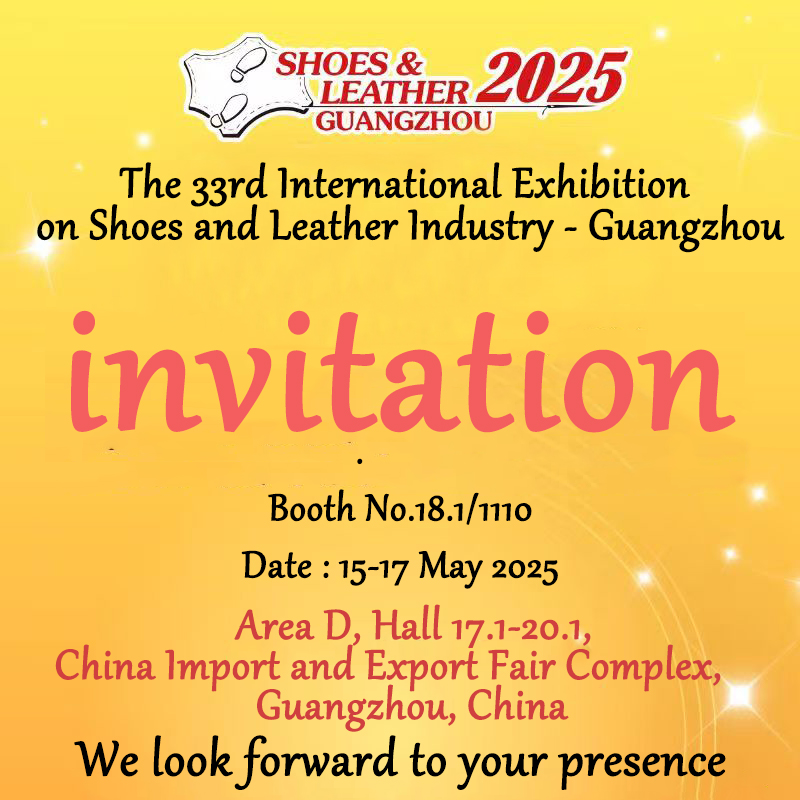 Pameran Antarabangsa ke -33 mengenai Kasut dan Industri Kulit - Guangzhou